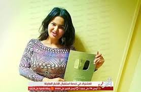 قررت المحكمة الاقتصادية بالقاهرة، اليوم الأربعاء، تأجيل الدعوى المقامة من مرتضى منصور رئيس نادي الزمالك الأسبق، ضد سما المصري والتي يتهمها فيها بالسب. Ø³Ù…Ø§ Ø§Ù„Ù…ØµØ±ÙŠ ØªØ­ØªÙÙ„ Ø¨Ø­ØµÙˆÙ„Ù‡Ø§ Ø¹Ù„Ù‰ Ø¯Ø±Ø¹ ÙŠÙˆØªÙŠÙˆØ¨ Ø§Ù„ÙØ¶ÙŠ ØµÙˆØ± ÙˆÙÙŠØ¯ÙŠÙˆ ÙÙ†