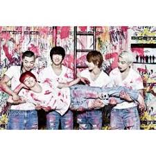 In 2017, several members of big star also . Baram Quizzes
