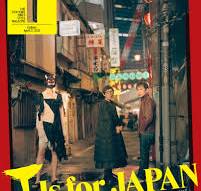 Marie Kondo, Takashi Murakami and the Other Japanese Icons ...