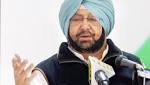 Jail inmate threatens kill Punjab