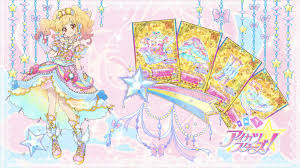 See more ideas about yuki, anime, wallpaper. Yume Nijino Image Gallery Aikatsu Stars Wikia Fandom Anime Stars Anime Aikatsu Stars