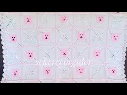 Ayicikli Bebek Battaniyesi Crochet Baby Blanket Bebek Battaniyeler Youtube