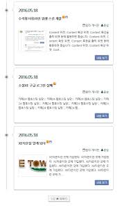 유튜브오디오라이브러리 / springtime family band. ìˆ˜ì§í˜• íƒ€ìž„ë¼ì¸ Content ìœ„ì ¯ ìŠ¤í‚¨ V 0 6 5 í¬ì¸íŠ¸ ì½˜í…ì¸  Xetown