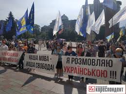Переглянути оригінальне зображення