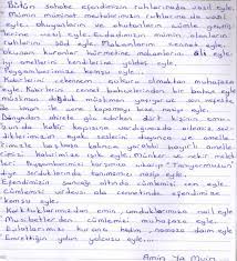 Yasin'in yarısını, üç aylardan birisini, ölümün hayırlısını sen nasip eyle yarabbi. Tortum Demirciler Koyu Hatim Duasi Yasin I Serif Duasi Son Dua
