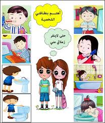 Pin By Jo0o0j11 Jmk On أعمالي لقطعة قلبي وتين Comics Art Peanuts Comics