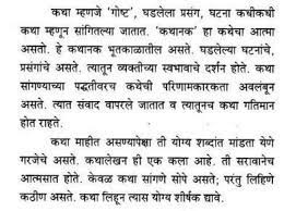 Pin On Cbse Tuts