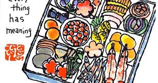Unesco Recently Registered Japanese Cuisine As An Intangible Cultural Heritage Of The World To Commemorate T Greeting Card Artist Japanese Cultural Identity