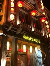 It treats players to seven provably fair and proprietary games, which are complemented by several titles from. Chinese Sticky Rice Wrapped In Lotus Leaf Review Of Classic Dinning Ipoh Malaysia Tripadvisor