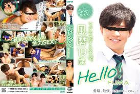 Gay porn Japan COAT-ultimate Asian sex