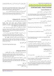 Berikut bacaan doa al ma'tsurat dirangkaum dari buku elektronik perpustakaan nasional: Bacaan Al Mathurat Pdf Smithmote
