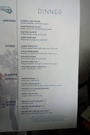 Coastal kitchen menu anthem of the seas. New Main Dining Room Menus On Oasis Of The Seas