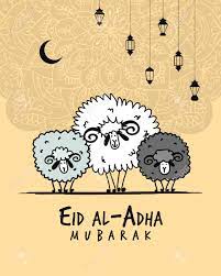 It is celebrated across india and pakistan in the month of ramadan and this festival is celebrated in a number of countries as a celebration of joy, happiness and fertility. Muslimischer Feiertag Eid Al Adha Karte Fur Ihr Design Lizenzfrei Nutzbare Vektorgrafiken Clip Arts Illustrationen Image 84999176