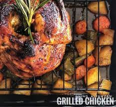 طريقة عمل تتبيلة الدجاج المشوي بالفرن food chicken turkey