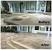 Wood Stamped Concrete Overlay