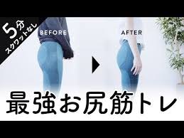 新型コロナウィルス感染拡大の影響で 家に居る時間が増えてきましたよね できる事なら 気持ちを切り替えて充実した お家時間 を過ごしたいところですが 中には不安な気持ちからやさぐれてしまう人もいるようです 写真はイメージです 以下同じ 今回は 2人の女性