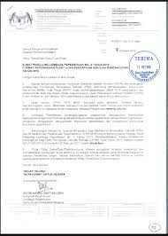 Dato'/tuan, surat pekeliling ikhtisas bil.1/1985 penubuhan jawatankuasa bimbingan pelajar sekolah. Bahejabella