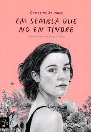 CREO QUE NO VOY A TENER. GAUTHIER, CATHERINE. Libro en papel. 9788412991567  Rata Corner