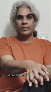 Sabir Ali Sabir