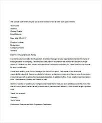 contract manager resume cover letter