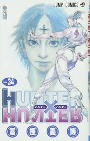Hunter X Hunter Manga Resumes In Shonen Jump On January 29 News Anime News Network Single volumes └ manga & asian comics └ comic books & memorabilia └ books, comics & magazines all categories antiques art baby books, comics & magazines business, office & industrial cameras.