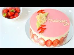 Epingle Sur Gateaux Tartes
