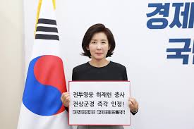 그러나 수영의 악착같은 모습에 태승은 흥미를 느끼는데. K8dy Zaecu0h8m