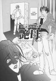 Enbo -Kanzenban- | Erotic Heart Mother - Page 43 - 9hentai - Hentai Manga,  Read Hentai, Doujin Manga