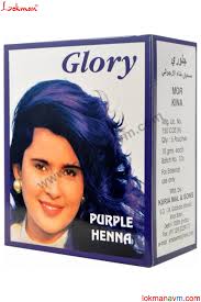Http Www Lokmanavm Com U645 1690 Mor Kina Hint Kinasi 10gr Glory Henna Htm Hint Kinasi Mor Kinalar