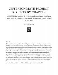 In order for a student to be exempt from a june 2021 or august 2021 regents examination, must the student have earned a unit of credit in the course? Algebra Jmap