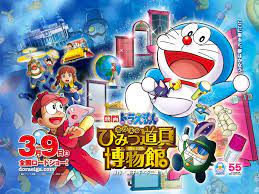 No quotes approved yet for doraemon the movie: Doraemon The Movie Nobita S Secret Gadget Museum Live Hd Wallpapers