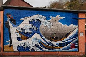 The movement presented a challenge to traditions of fine art by including imagery from. View Of Ukiyo E Between Pop Art And Trans Cultural Appropriation On The Art Of Muhamed Kafedzic Muha The Journal Of Transcultural Studies