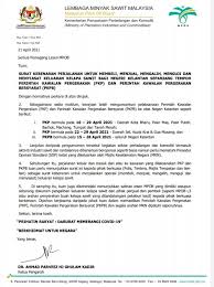 Ms dari muka surat yang nipis dengan pemahaman rohani tebal, kita mempelajari kebenaran melalui roh kudus dan itu meningkatkan cahaya. Ahmad Parveez Bin Ghulam Kadir Gkaparveez Twitter