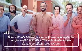 36 Best Bollywood Dialogues Of 2019 That Will Live On Forever Filmy Quotes Bollywood Quotes Love Story Quotes To verify, just follow the link in the message. filmy quotes bollywood quotes love