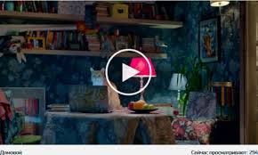 Smotret Onlajn Dedpul 2011 Film Stranica 5 Forum Svobodnoj Torgovli Zonaad Ru
