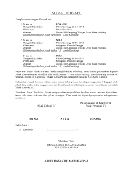 10 contoh surat hibah tanah rumah benda dll paling lengkap. Contoh Surat Hibah Tanah Dan Rumah Kepada Anak
