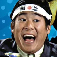 Brian Tochi Autograph Profile by RACC