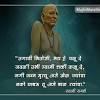 Swami samarth photo | swami samarth images ( click here for shree swami samarth photos previous page ). Https Encrypted Tbn0 Gstatic Com Images Q Tbn And9gcqffn47djvfrq51mwjs8xme3 R0kjhujyxj4pxy4rf Vq9cmnqb Usqp Cau