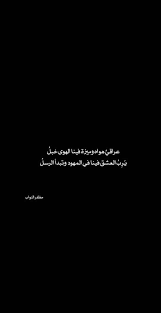 ومهما وجدنا بين المقاربات السابقة من تباين فأن هنالك اتفاقاً في كون حالة الاغتراب لاتأتي دفعة واحدة من دون مقدمات ودوافع ، فما دام الاغتراب هو ممارسة اجتماعية . 49 Ù…Ø¸ÙØ± Ø§Ù„Ù†ÙˆØ§Ø¨ Ideas In 2021 Ø£Ø¯Ø¨ ÙƒÙ„Ø§Ø³ÙŠÙƒÙŠØ© Ù‚Ø¯ÙŠÙ…Ø© Ø§Ù‚ØªØ¨Ø§Ø³Ø§Øª Ø¬Ø¯Ø§Ø±ÙŠØ©