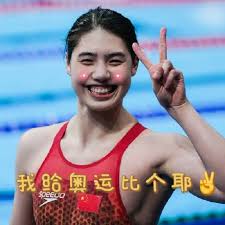 21 hours ago · zhang yufei proved untouchable in the women's olympic 200m butterfly final, blasting to the gold medal in the third fastest time ever. Waxcwmvfjchcem