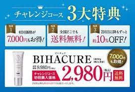 ヘルス フィットネス おしゃれまとめの人気アイデア pinterest 金崎暁子 相田翔子 結婚10年 追伸