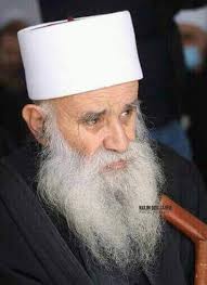 بني معروف "" الموحدون الدروز ""