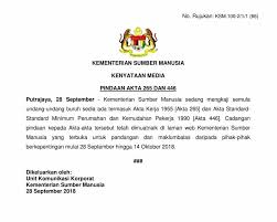 Dikuatkuasakan di semenanjung malaysia dan wilayah persekutuan labuan yang mengawal hubungan antara majikan. Kenyataan Media Pindaan Akta 265 446 Review Of Employment Act 1955 And Workers Minimum Standard Of Housing And Amenities Act 1990 Ksm National Institute Of Occupational Safety And Health Niosh Facebook