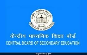 The central board of secondary education (cbse) has reduced 30 percent of the syllabus of class 10 social science paper. Cbse Result By July 15 Here S What You Need To Know