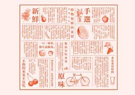Fruits Shop On Behance Fruit Shop Fruit Party Fruit Party Decorations