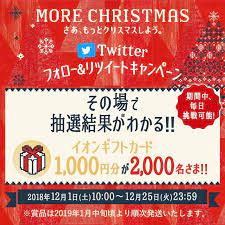 banner おしゃれまとめの人気アイデア pinterest ern msm ギフトカード バナーデザイン バナー
