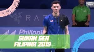 £12.00.free p & p over £60. Perak Badminton Berpasukan L Malaysia 1 3 Indonesia Sukan Sea 2019 Astro Arena Youtube