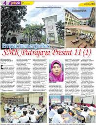Видео sk putrajaya presint 11(1)_d'eleven one_30 september 2018 канала idrina idris. Empat Kemenjadian Smk Putrajaya Presint 11 1 Klik