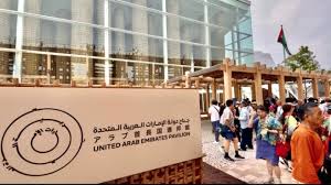 UAE Pavilion at Osaka Expo sees one millionth visitor｜Arab News Japan