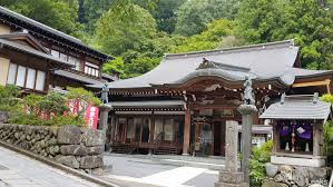 Totos markteinfuhrung zur ish badezimmer made in japan. Takao San Der Hausberg TÅkyÅs Als Kontrast Zur Grossstadtmetropole